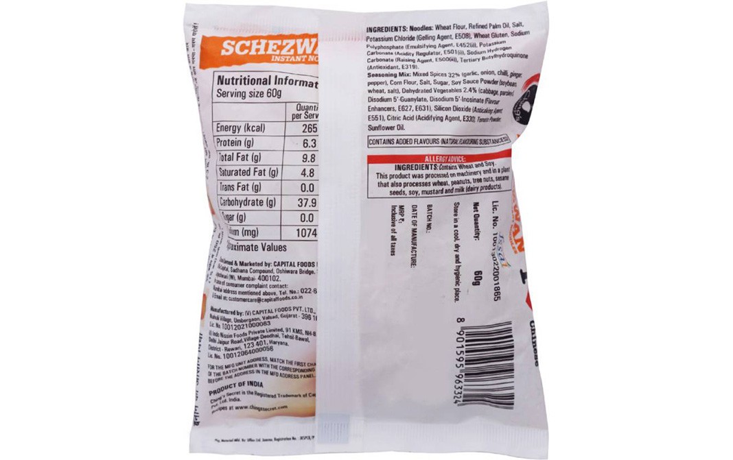 Ching's Secret Schezwan Instant Noodles   Pack  60 grams
